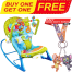 Buy iBaby Infant to Toddler Multifunctional Rocker With Tom and Jerry Random Key Ring (Any One) FREE image