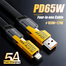 RECRSI CASIFY CU05 65W 4 in 1 65W Fast Charging Cable image