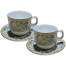 CHINBULL Cup And Saucer (2 Plus 2) = 4 Pcs Set image