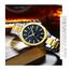 CURREN 8477 Latest Design Men's Fashion Quartz Watch image