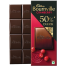 Cadbury Bournville Cranberry 50 Percent Dark Chocolate Bar 80gm image