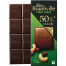 Cadbury Bournville Fruit And Nut 50 Percent Dark Chocolate Bar 80gm image