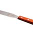 Cake Decoration Knife (10 Inch) image