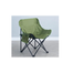Portable Foldable Camping Chair (Forest Green) image