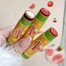 Cappuvini Durian Tinted Lipstick image
