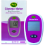 Care Blood Glucose meter Pcl image