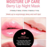 Carenel Berry Lip Night Mask 5g image