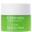 Carenel Lime Lip Night Mask 5g image