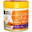 Caring Honey Milk Protein Hair Treatment Jar 500 ml image