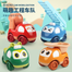 Cartoon Engineering Vehicle Series Inertial Vehicle Investigation Team Sliding Toy Car Baby Crawling 1pcs image