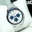 Casio MTP-1374D-7A2VDF Enticer Multifunction Chain Watch image