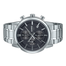 Casio MTP-E510D-1A1V Men’s Watch Silver Stainless Steel image
