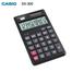 Casio Solar and Battery Powered Basic Calculator image