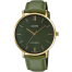 Casio Watch For Men image