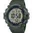 Casio Youth Illuminator Digital Men's Watch image