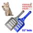 Cat Litter Scooper image