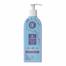 Cavotin Vitro Gloss Shampoo 250ml image