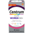 Centrum Silver Multivitamin For Women Women 50 plus 65 Tablets -344840136 image