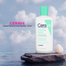 CeraVe Foaming Facial Cleanser for Normal to Oily Skin 87ml image