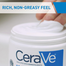 CeraVe Moisturizing Cream 340ml image