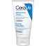 CeraVe Moisturizing Cream 50ml (Dry To Very Dry) -3337875597371 image