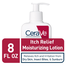 CeraVe Moisturizing Lotion for Itch Relief 237ml image