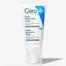 CeraVe PM Facial Moisturising Lotion - 52ml image