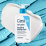 CeraVe SA Lotion For Rough And Bumpy Skin 237ml image