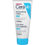 CeraVe SA Smoothing Cream for Dry, Rough and Bumpy Skin - 177 ml image
