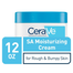 CeraVe Salicylic Acid For Rough and Bumpy Skin Moisturizing Cream 340 gm image