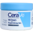 CeraVe Salicylic Acid For Rough and Bumpy Skin Moisturizing Cream 340 gm image