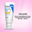 CeraVe Ultra Light Moisturizing Lotion With Sunscreen SPF 30 - 50ml image