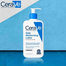 Cerave Daily Moisturizing Lotion For Normal To Dry Skin 355ml image