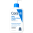 Cerave Daily Moisturizing Lotion For Normal To Dry Skin 355ml image