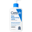 Cerave Daily Moisturizing Lotion for Normal to Dry Skin - 355ml image