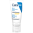 Cerave Facial Moisturising Lotion AM SPF50 52ml image
