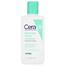 Cerave Foaming Facial Cleanser for Normal to Oily Skin - 87ml -463261640 image