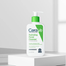 Cerave Hydrating Facial Cleanser For Normal to Dry Skin 237ml image
