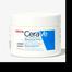 Cerave Moisturising Cream for Dry to Very Dry Skin 340 gm image