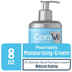 Cerave Psoriasis Moisturizing Cream 227G image