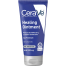 Cerave Skin Protectant Healing Ointment 144g image
