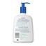 Cetaphil Daily Facial Cleanser Normal To Oily Skin 237ml (Face) image