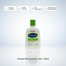 Cetaphil Moisturising Lotion 100ml image