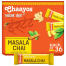 Chaayos Instant Tea Premix - Masala Flavour 504gm image