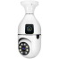 Champion Dual Lens Bulb Holder Camera V380 Pro Apps 1080p full Hd Resulation CCTV Camera image
