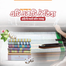 Cheeryb 3 Pcs Gamcha 1Boxes image