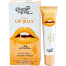 Chemist At Play Ceramides Plus 2 Parcent Kojic Acid Glossy ,SPF 50, PA Plus Plus Plus Plus 10 gm image