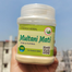 Cherish Herbal Multani Mud Powder 100gm image