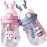 Children'S Cartoon Straw With Handheld Teapot For Elementary School Students Water Absorbent Fall Protection 450ml Number Plastic Kids Water Bottle / Mom Pot -1pcs image