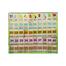Children Toys New Style Wooden Alphabet And Digital Domino Games -133304005 image